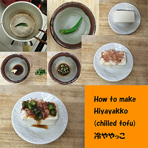 Step-by-step photos showing how to make Hiyayakko, a Japanese chilled tofu dish topped with okra, bonito flakes, and soy sauce.